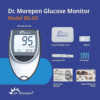 Dr. Morepen BG-03 Blood Glucose Test Strips - Image 3
